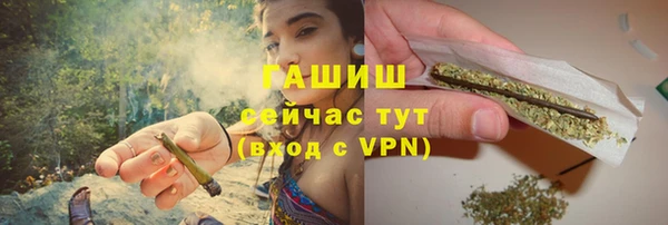 PSILOCYBIN Богородск